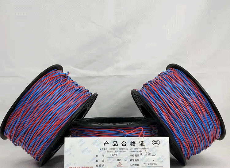 城步数码电子雷管城步放炮线.png