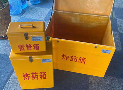 城步玻璃雷管箱生产标准全解析：安全、性能与合规的基石